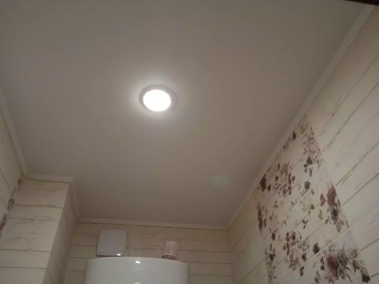 Ярославль, Свободы, 41, фото 2