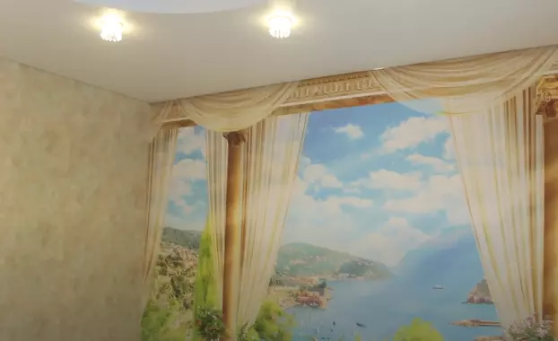 Саки, , фото 1