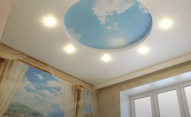 Саки, , фото 2