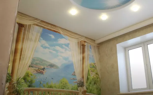 Саки, , фото 3