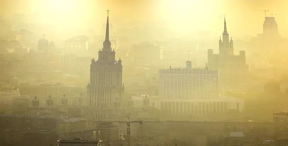 Пермь, Целинная, 27, фото 2